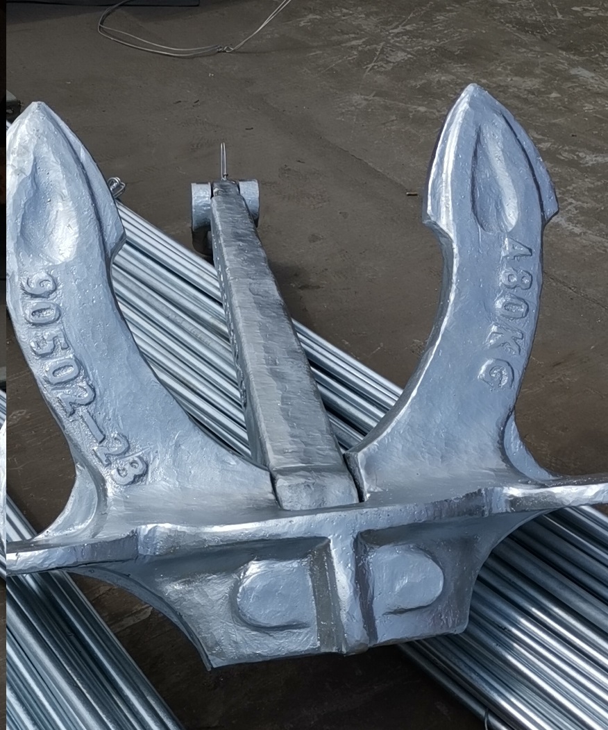 Hall Anchor Hall Anchor