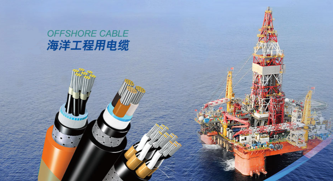 Offshore Cable