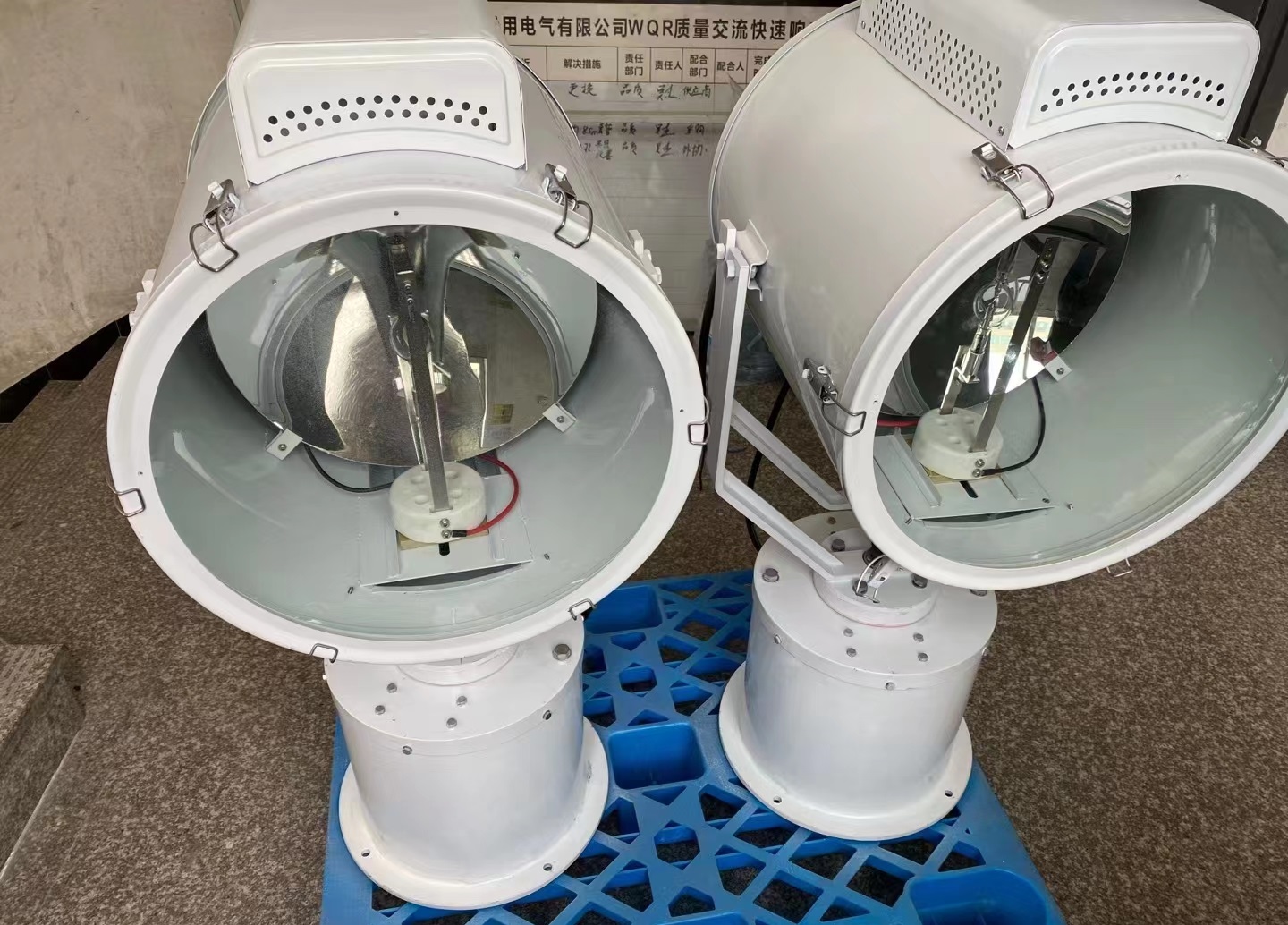 Marine Search light-3