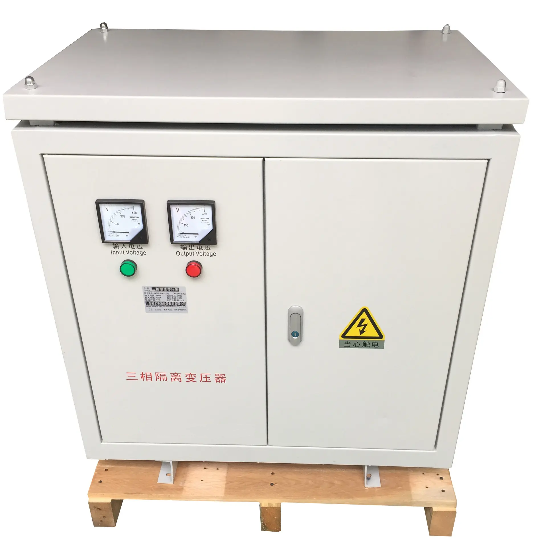 Transformer-2 3 Phase Transformer